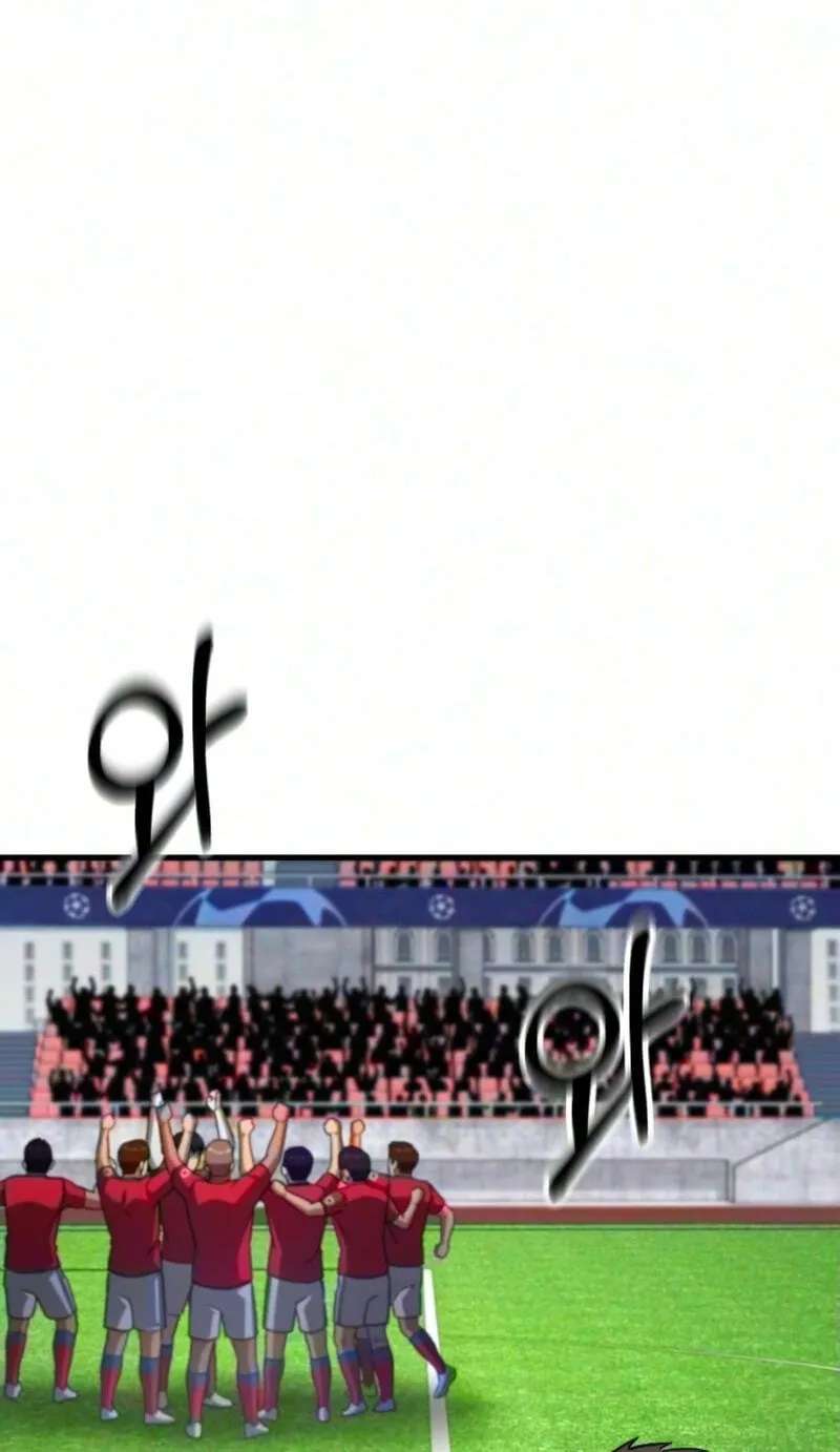 The Genius Midfielder With the Killer Pass Chapter 73 - page 5
