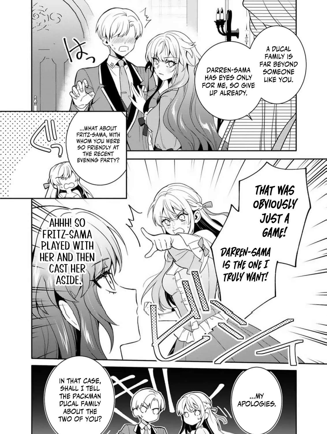 Tensai Akujo wa Uso wo Miyaburu Chapter 1 - page 25