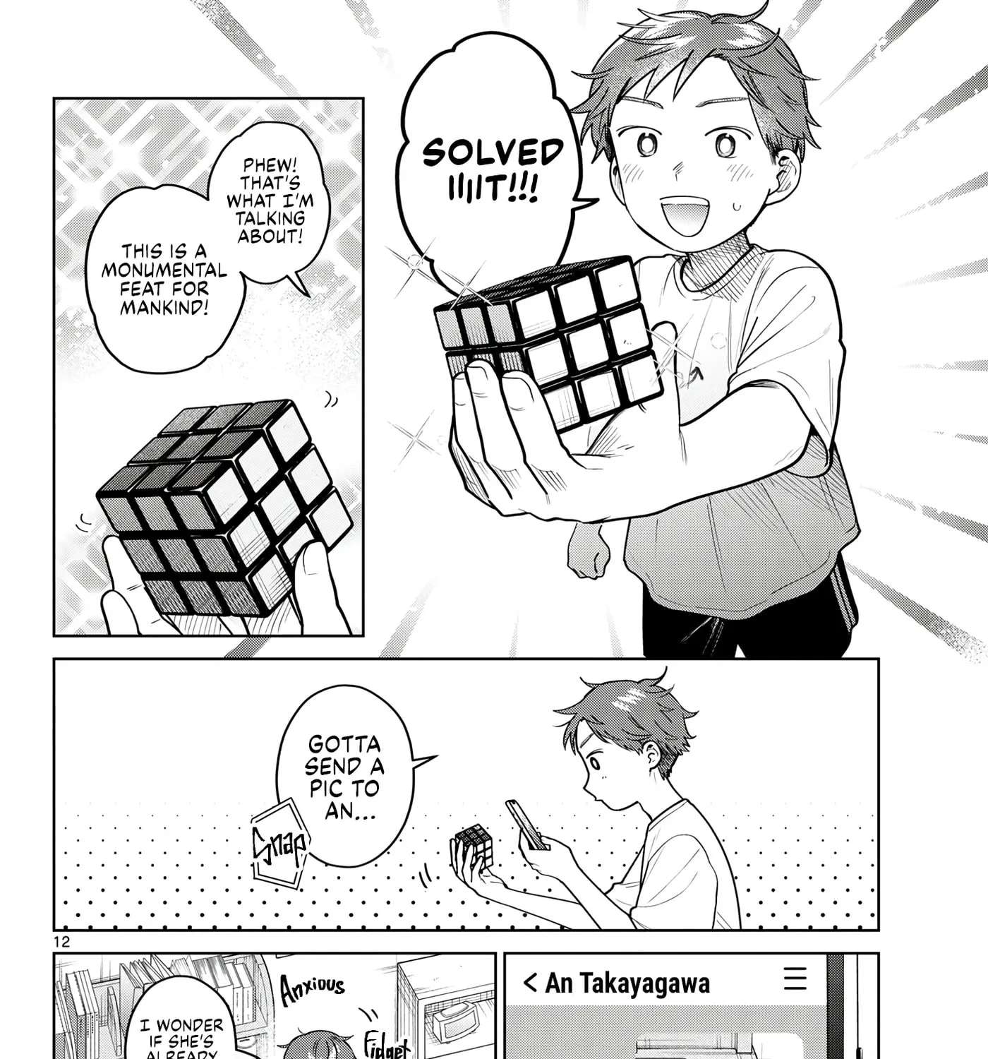 Futari Bus Chapter 49 - page 23