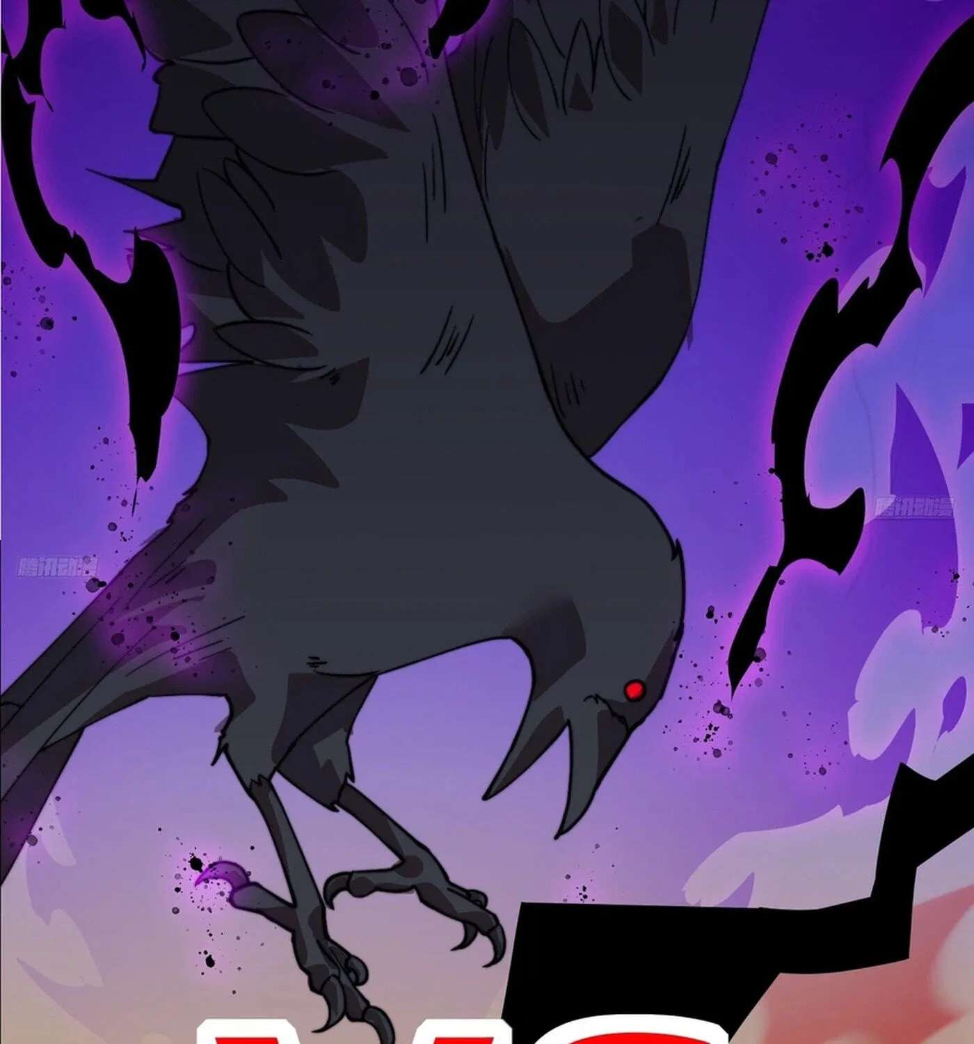 Rise of the Mountain Chief Chapter 864 - page 11