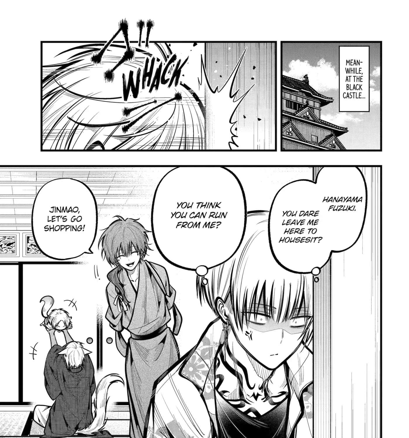 Miyabichi no Onmyouji Chapter 56 - page 9