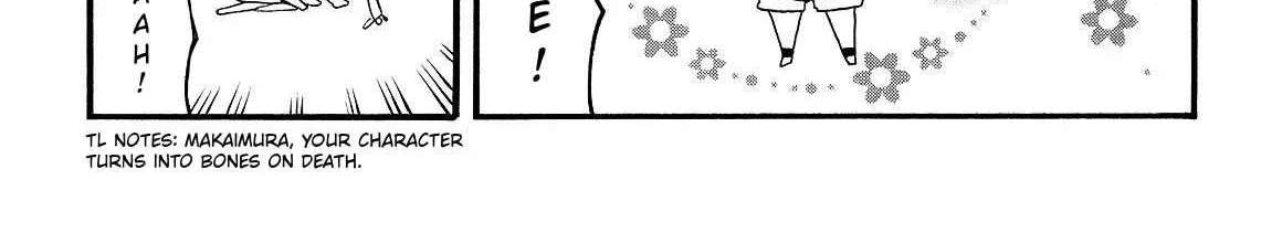 Pani Poni Chapter 153 - page 4