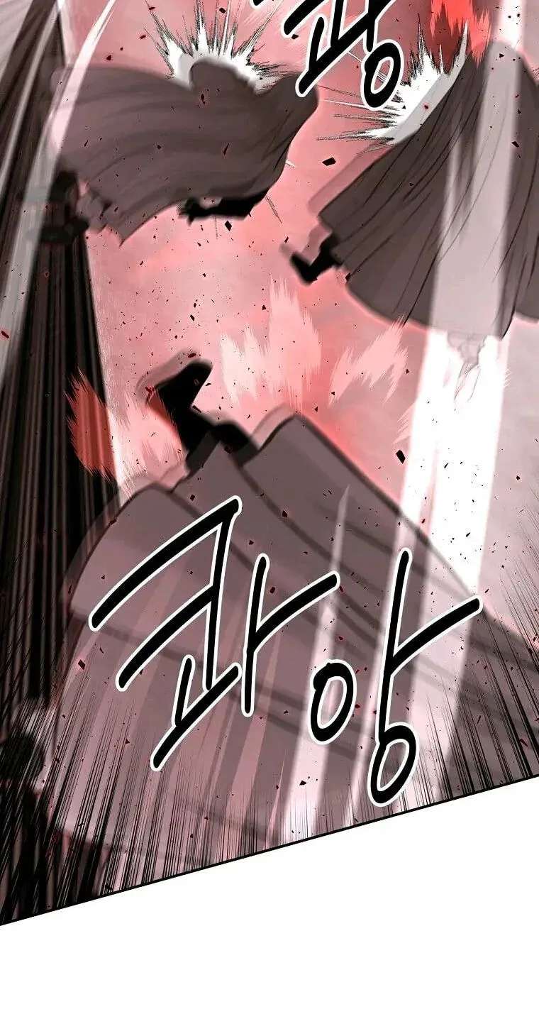 World's Best Gonryun Tavern Chapter 126 - page 67