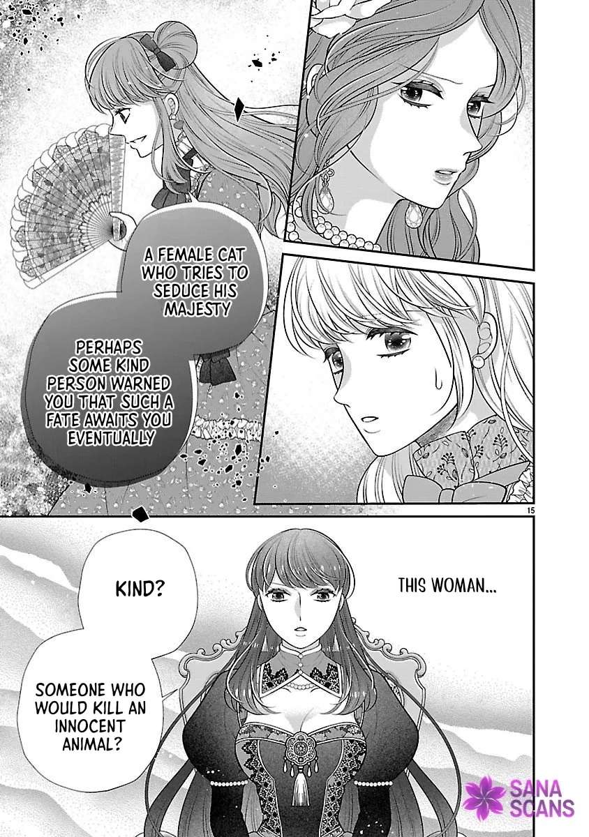 Soba-hi ni nattakedo, betsu ni aisanakute īdesu yo? ~Ta chikara hongan'na kisaki wa gu ̄tara raifu o okuritai~ Chapter 2 - page 15