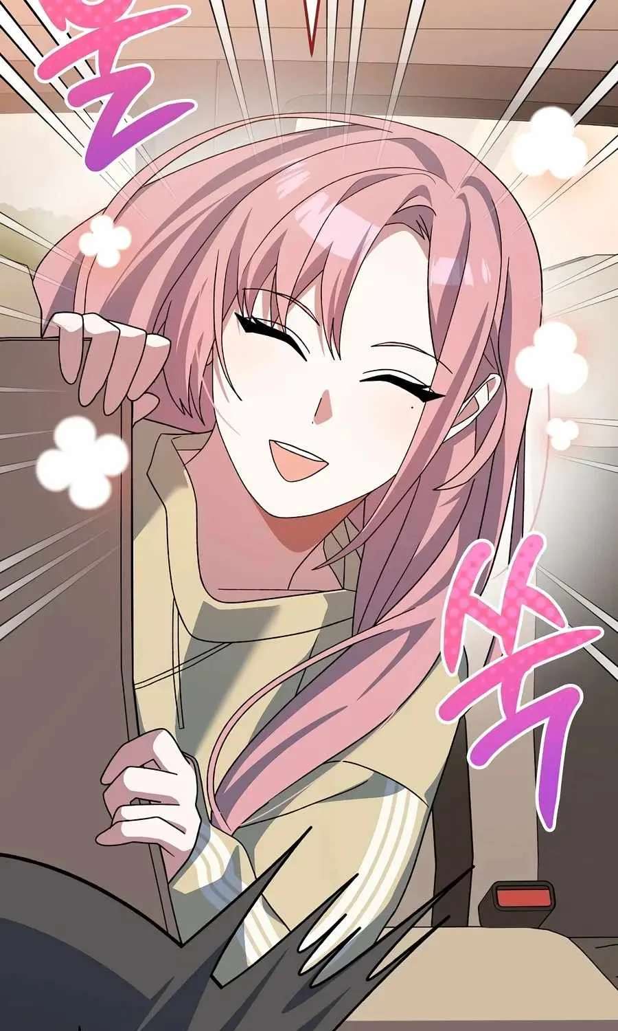 Genius Archer’S Streaming Chapter 113 - page 39