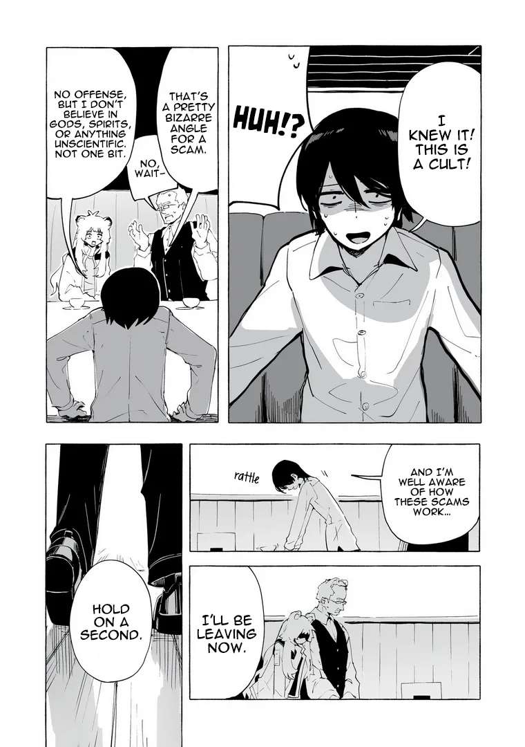 Ore no Kasu Mitaina Jinsei wa Zenbu Tanuki no sei Chapter 1 - page 29