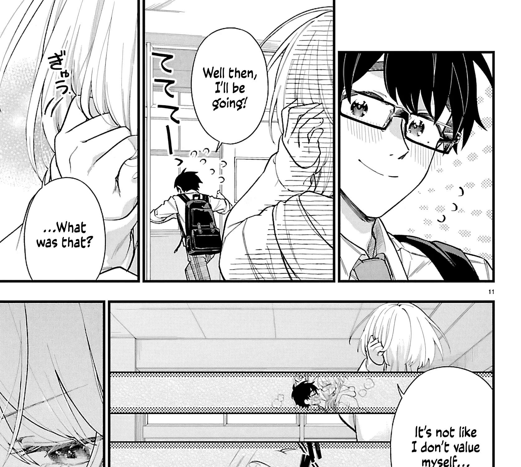 Ogamida-san Wants To See Your Blushing Face Chapter 2 - page 25
