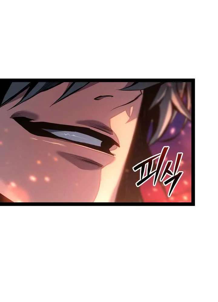 Regressing As The Reincarnated Bastard Of The Sword Clan Chapter 110 - page 132