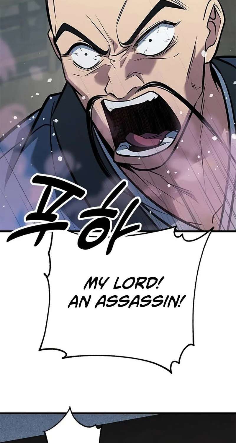 Minor Legend Chapter 20 - page 28