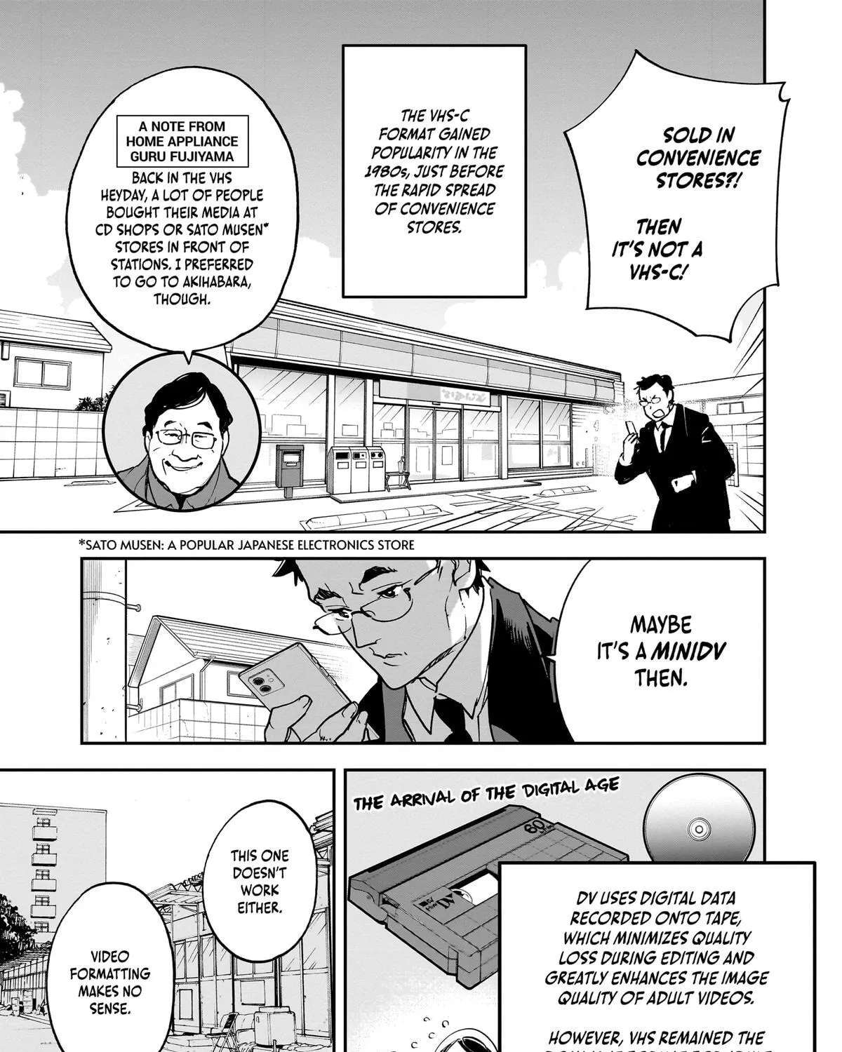 Uchuujin MuuMuu Chapter 32 - page 21