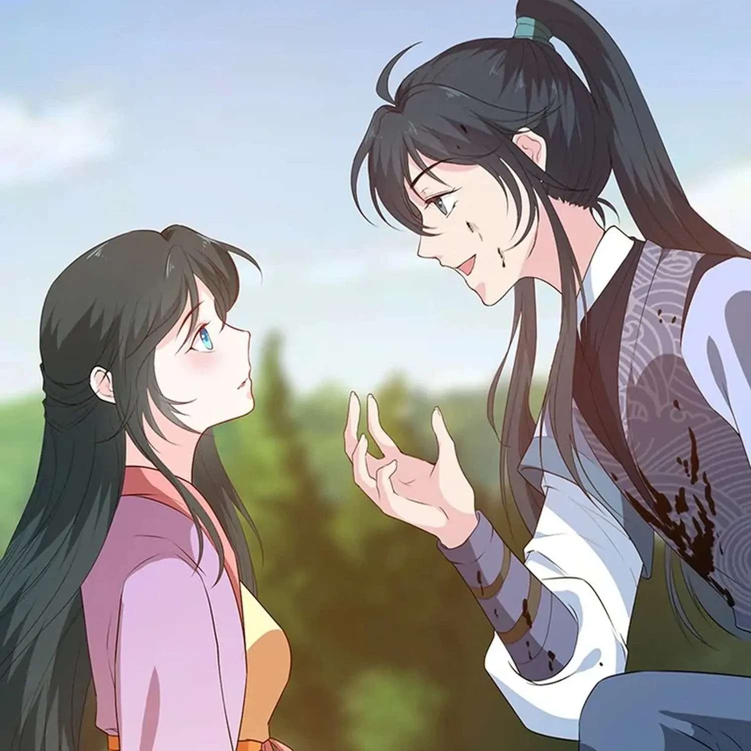 Nam Goong Sae Ga Prince Chapter 10 - page 5