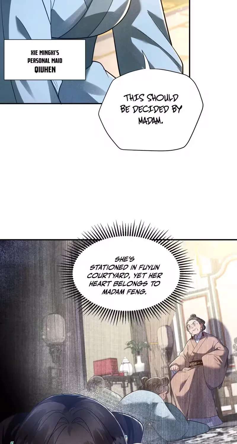 Empress's Will Love Chapter 6 - page 29