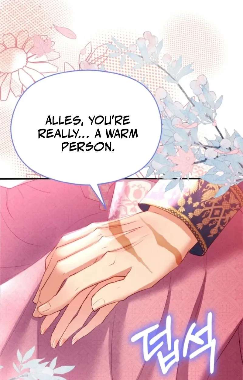 Let's Roll the Tyrant's Alimony Chapter 26 - page 37