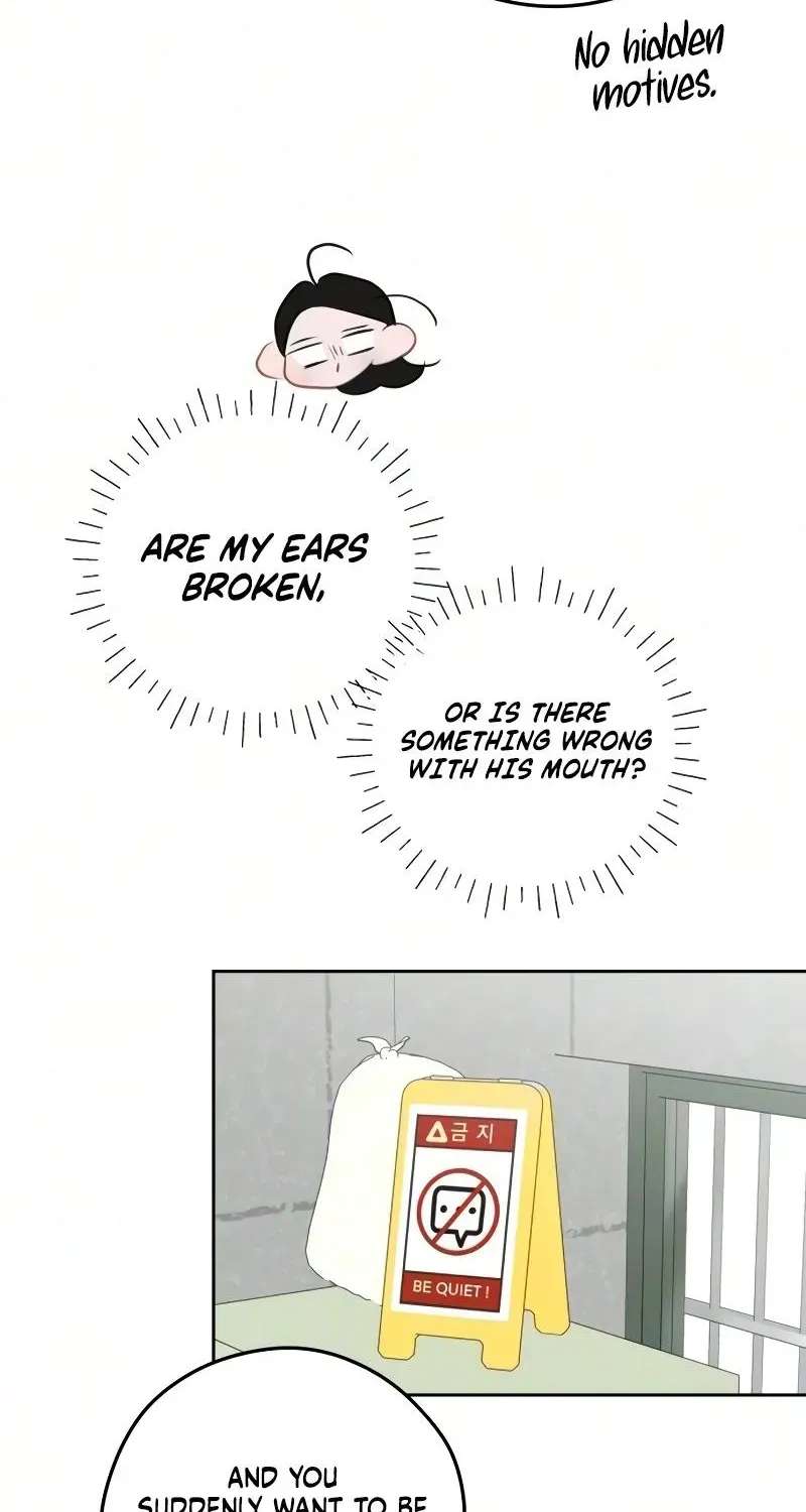 A Very Private Area Chapter 5 - page 66