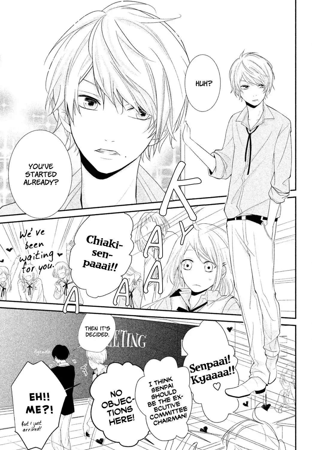 Chiaki-Sempai no Iu Toori Chapter 1 - page 5