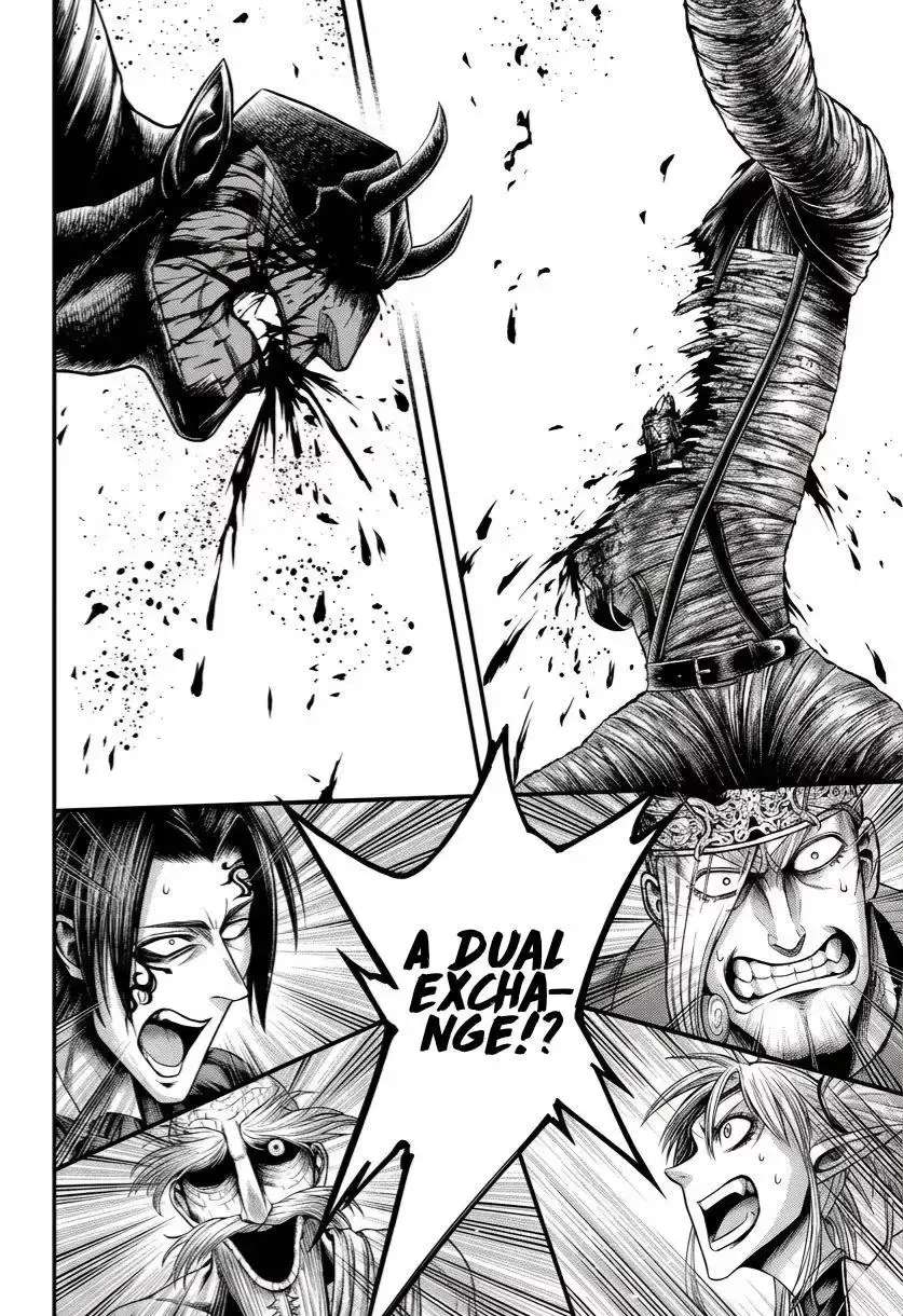 Shūmatsu no Walküre Kinden: Kamigami no Apocalypse Chapter 30 - page 27