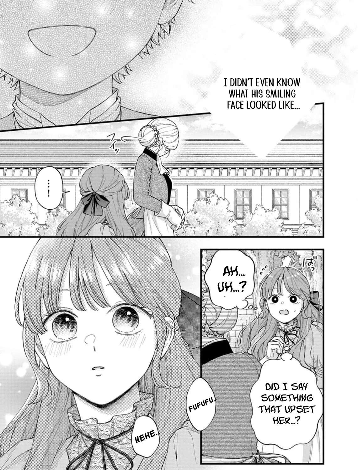 "Kuji" kara Hajimaru Konyaku Seikatsu - Gensei naru Chuusen no Kekka, Warawanai Jiki Koushaku-sama no Konyakusha ni Tousen shimashita Chapter 35 - page 30