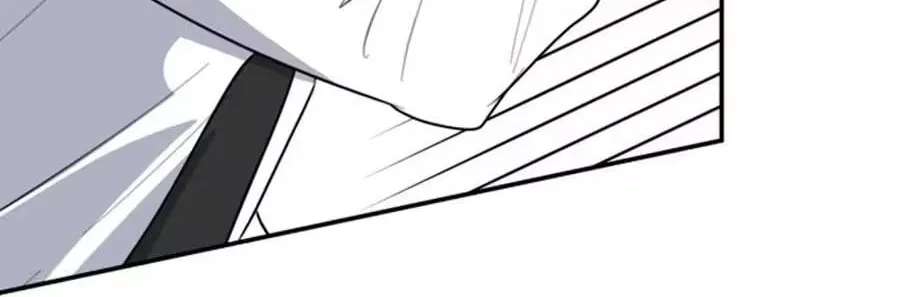 Horror Romance Chapter 30 - page 40