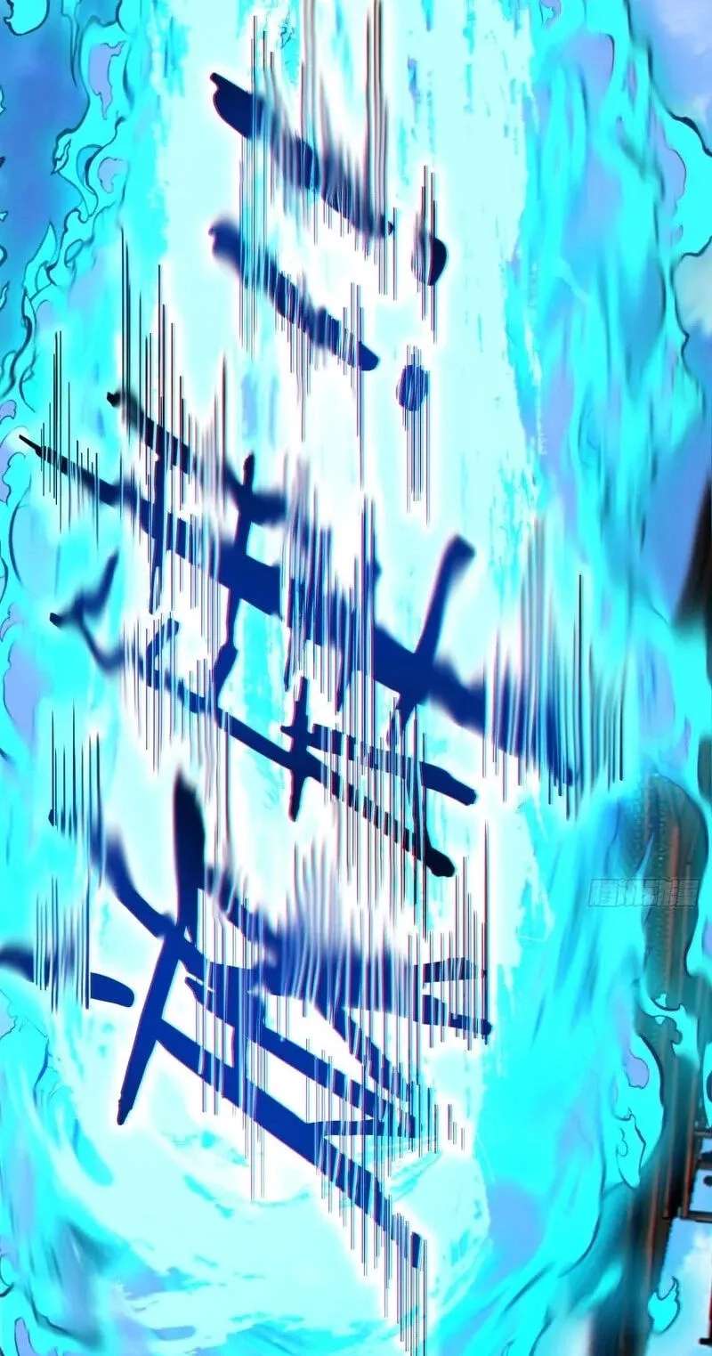 My Disciples Are All Villains Chapter 552 - page 4