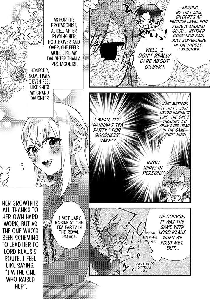 Otome Game no Ateuma Akuyaku Reijou wa, Outaishi Denka no Shiawase wo Negaimasu! Chapter 9 - page 21