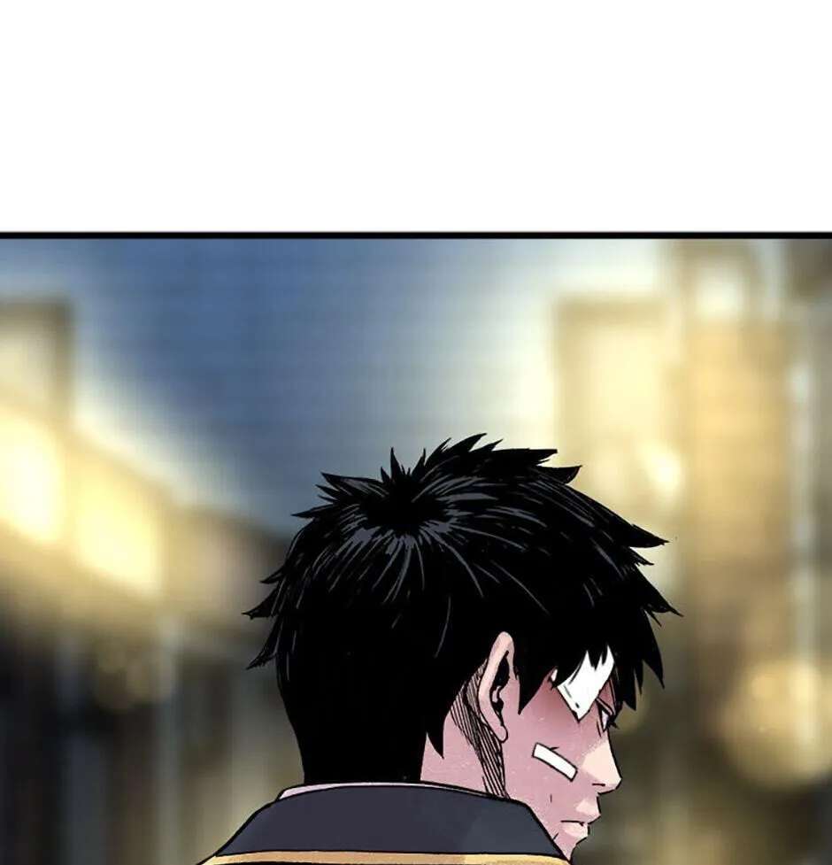 Switch (Ji-Dong & Kim Dong-Chan) Chapter 4 - page 253