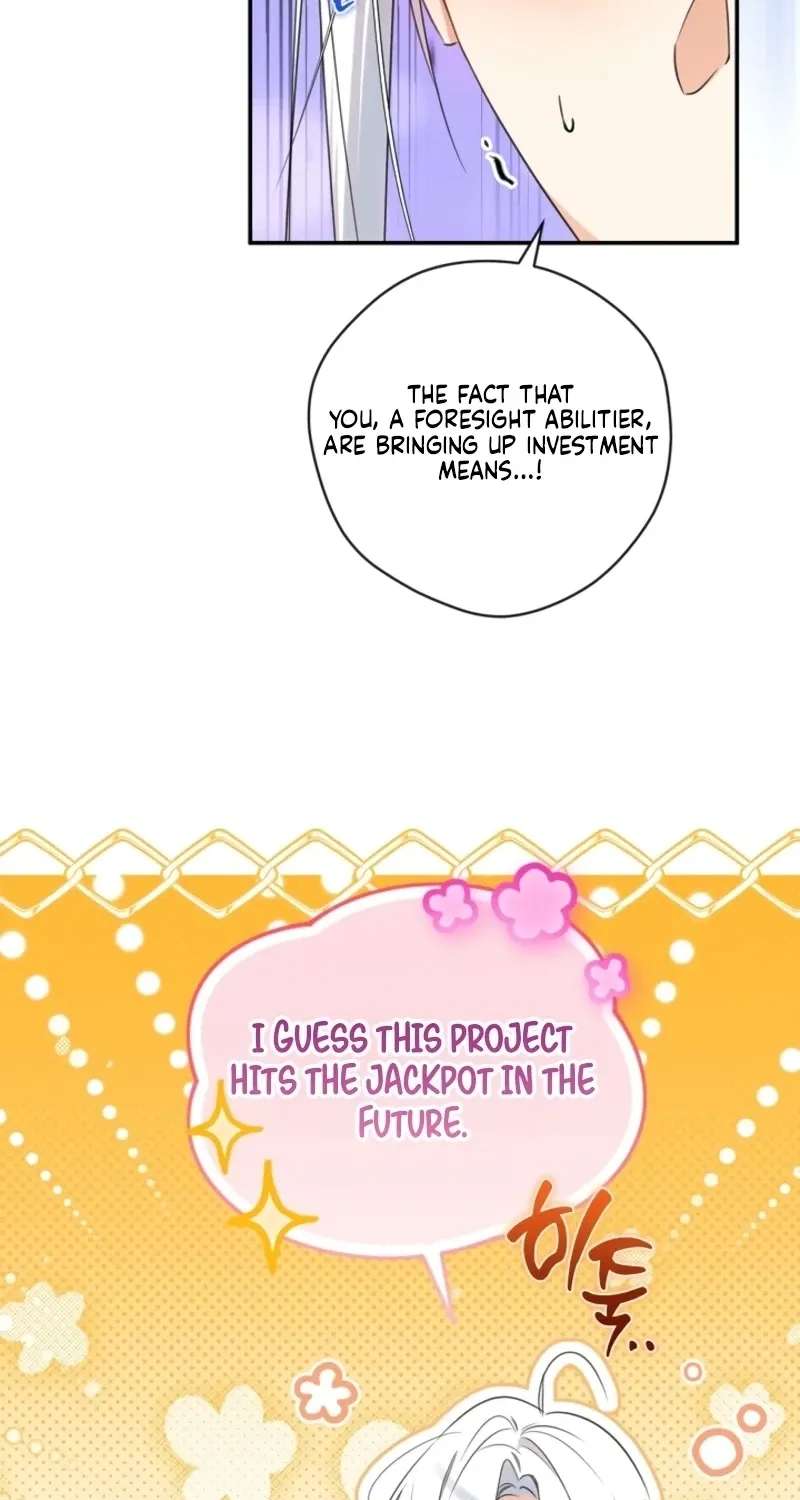 Let's Make Saving a Habit Chapter 38 - page 16
