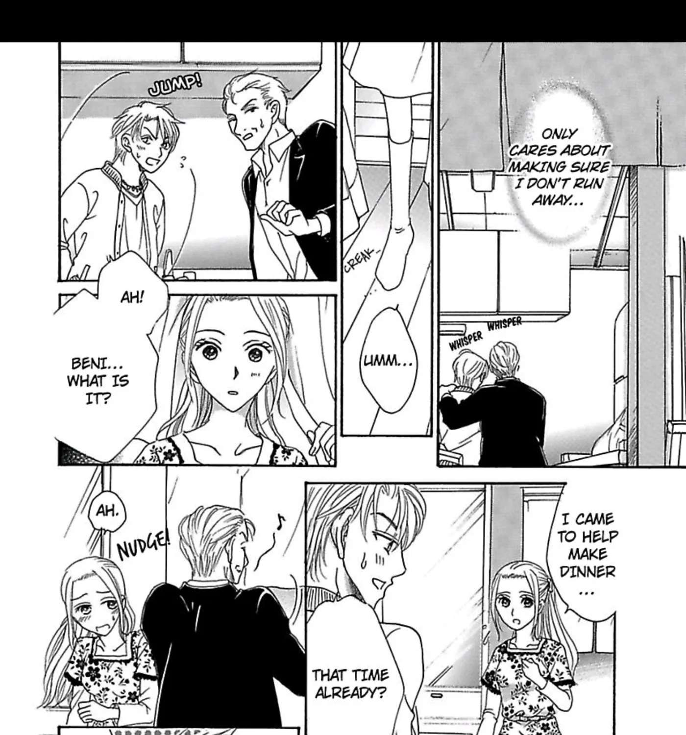 Kari Hajime no Chigiri Chapter 1 - page 51
