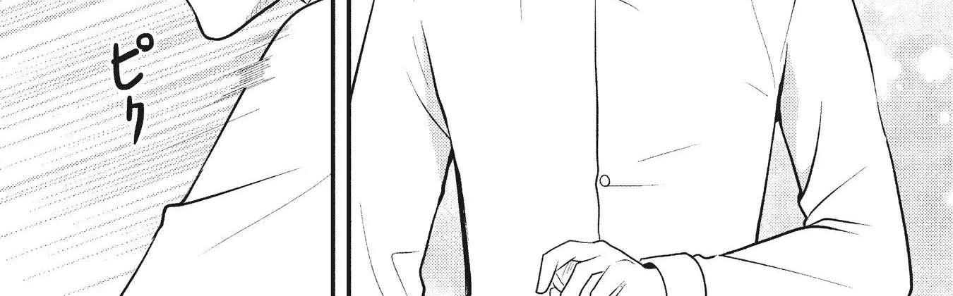 Reincarnated as the Villainess, but I'm More Loved Than the Heroine Chapter 4 - page 34