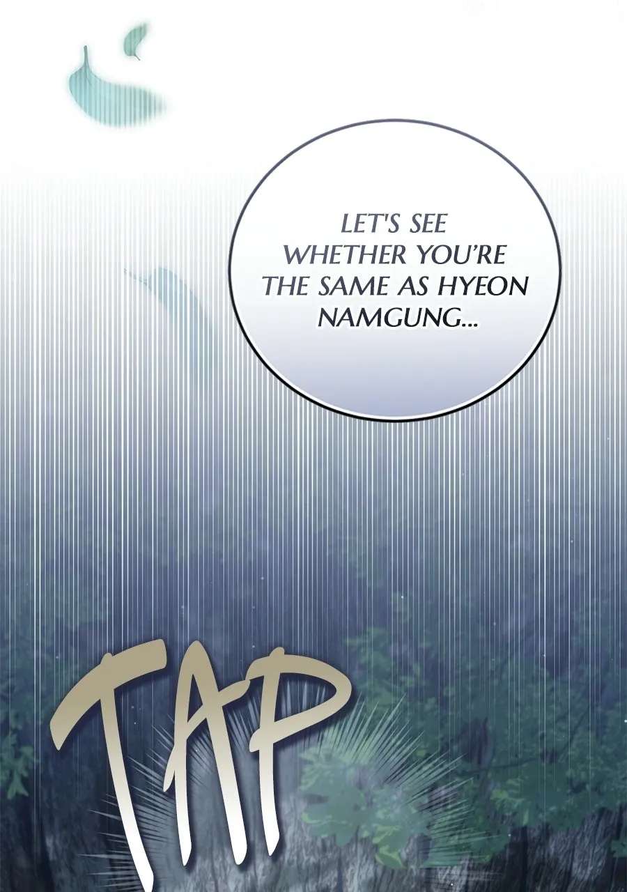 The Eldest Daughter Protectsthe Tang Clan Chapter 10 - page 111