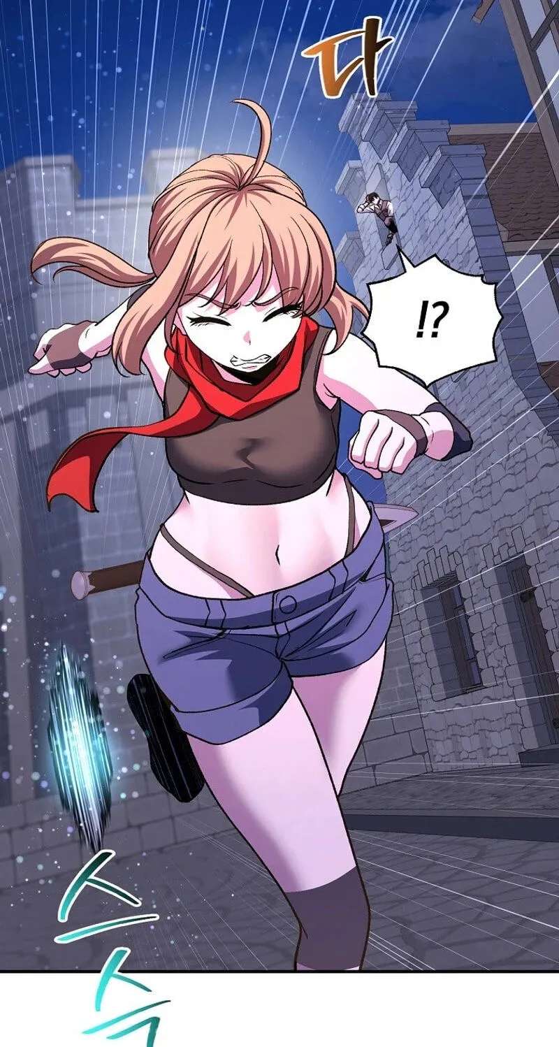 Returnee's Hidden Strategy Streaming Chapter 48 - page 95