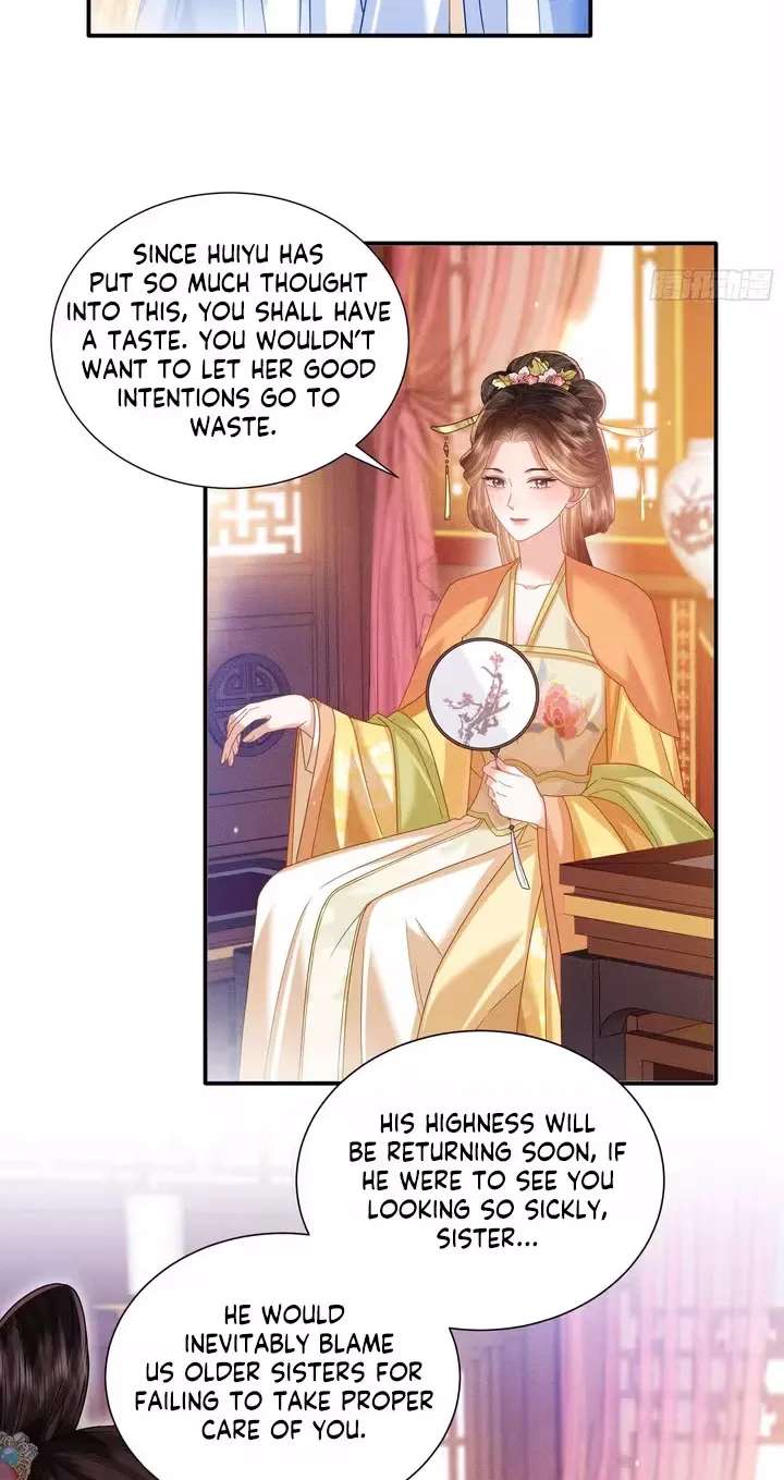 Peerless Madam Healer Chapter 2 - page 5