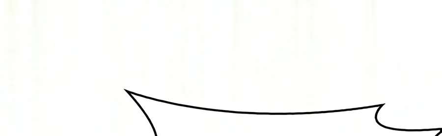 The Player Hides His Past Chapter 135 - page 49