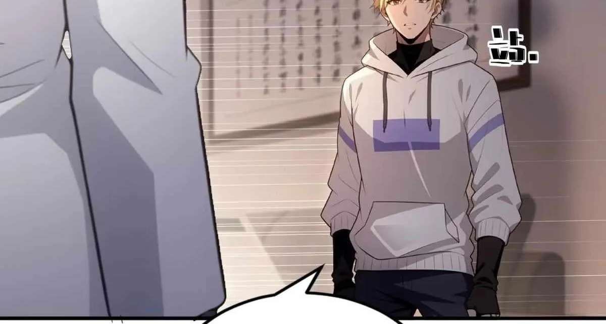 The Ultimate Wantless Godly Rich System Chapter 83 - page 83