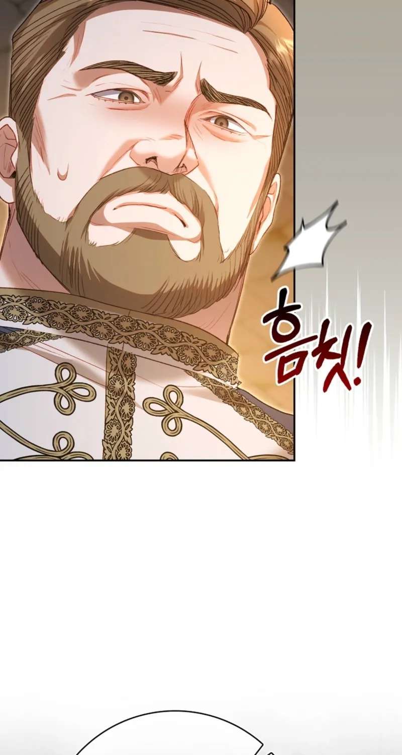 Sister-in-law of the Heroine in a Childcare Chapter 28 - page 30