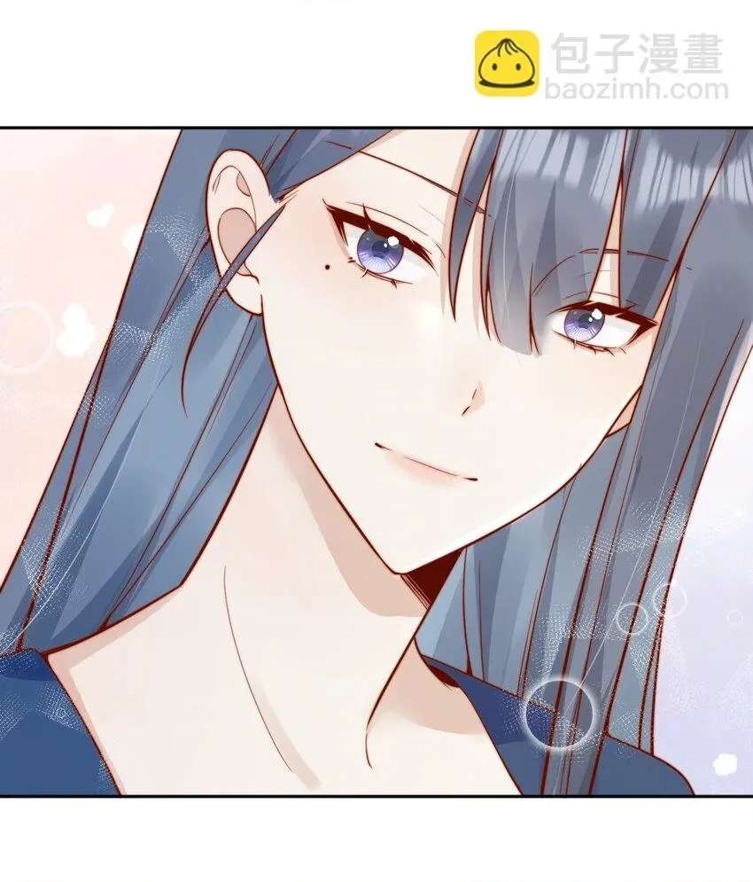 The Way My Nemesis Looks At Me Is Slowly Shifting Chapter 52 - page 50