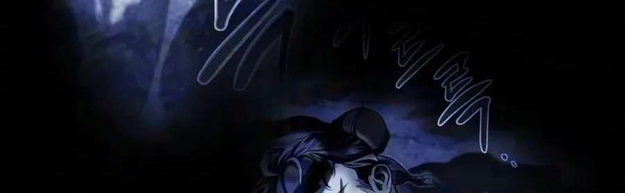 Sichuan's Supreme King Chapter 45 - page 99