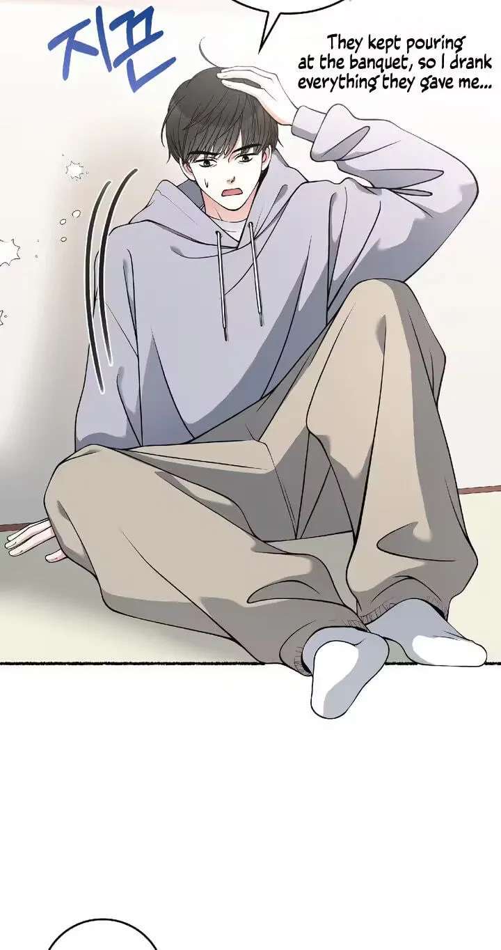 Devil! I Love You Chapter 41 - page 3