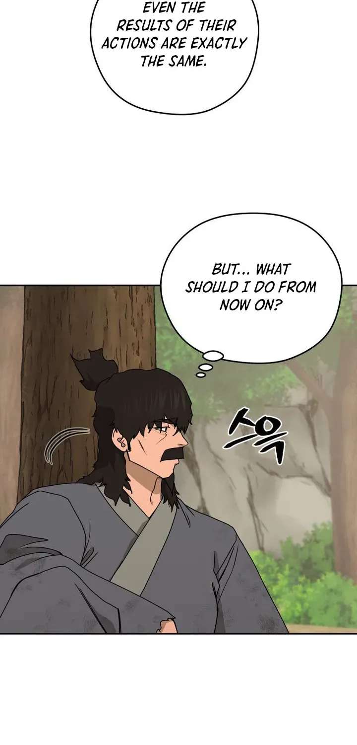 Gwanjeon: Kang Jin Lee Chapter 265 - page 11