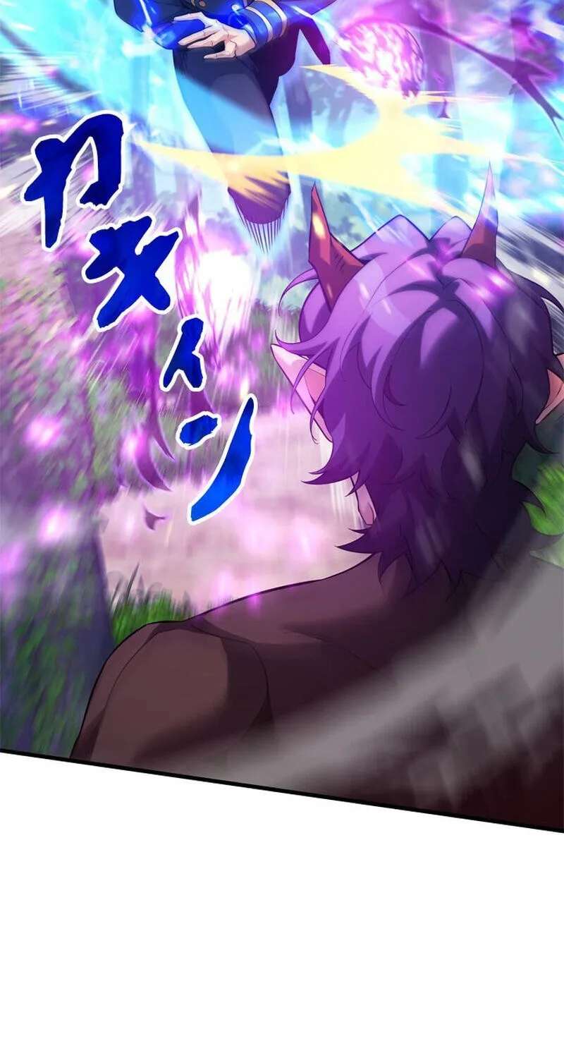 Never Touch Eldmia Egar (2026) Chapter 35 - page 26