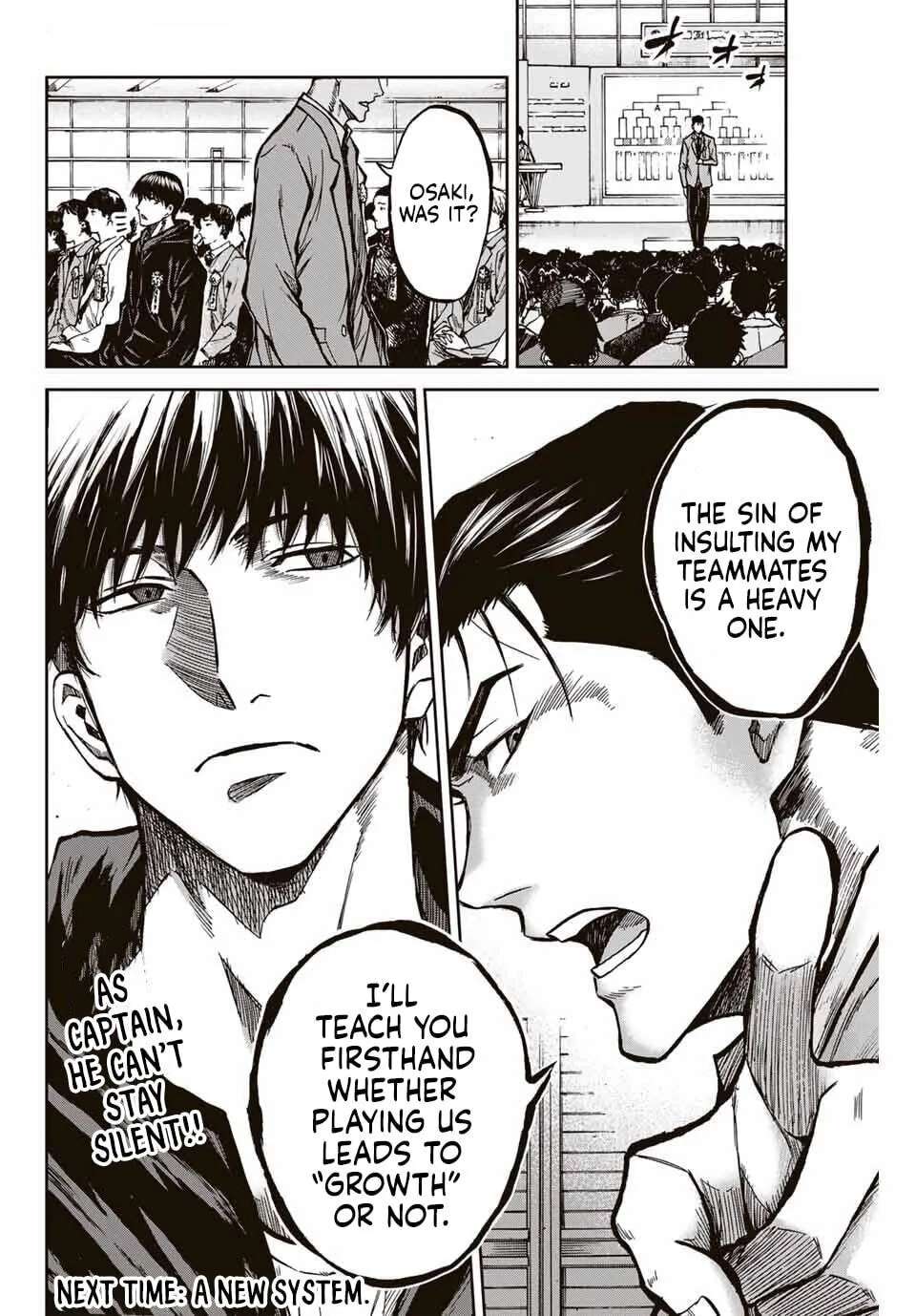 Aoku Somero Chapter 230 - page 18