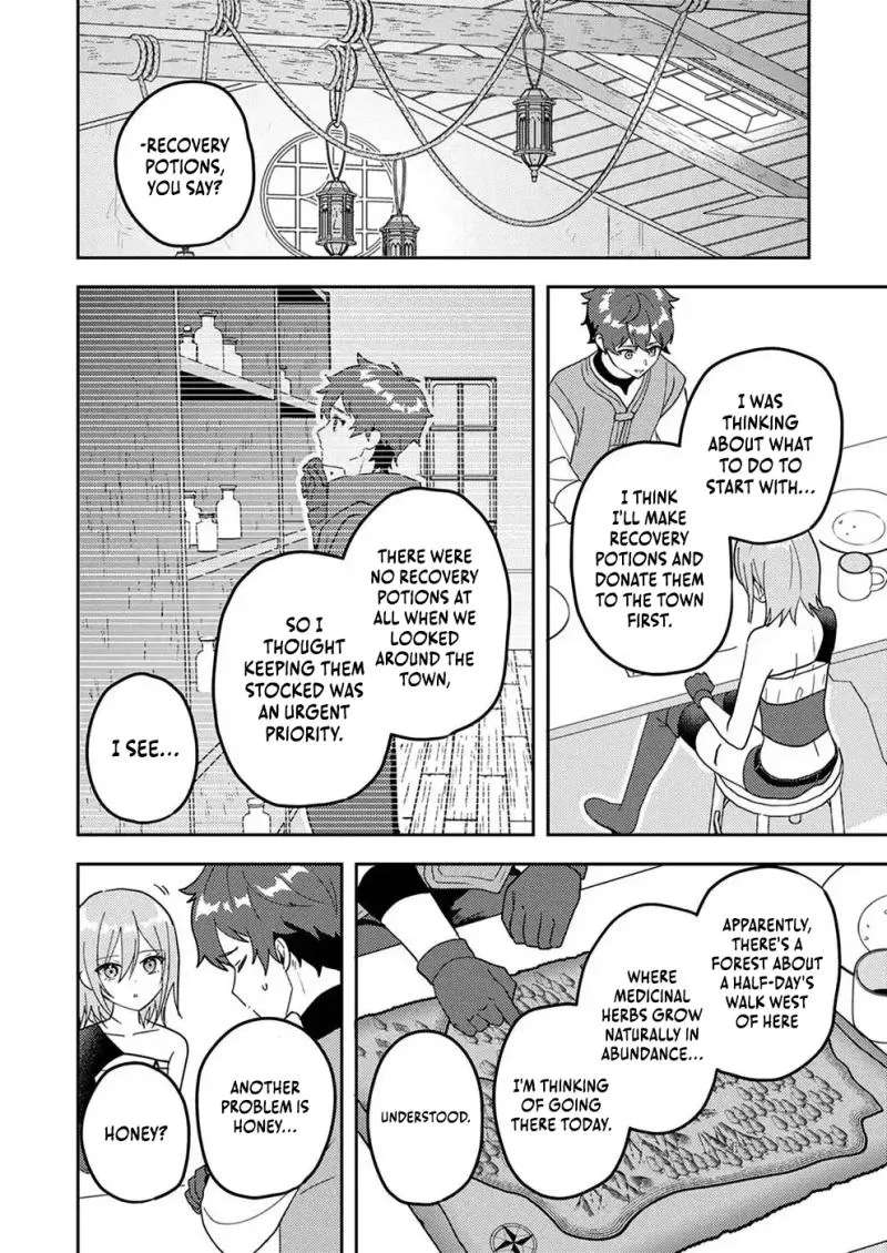 Renkinjutsushi no Henkyou Saisei Slow Life ~S-kyuu Party de Koritsu Shita Shoujo wo Kabattara Tsuihousareta no de, Issho ni Shiawase ni Kurashimasu~ Chapter 5 - page 3