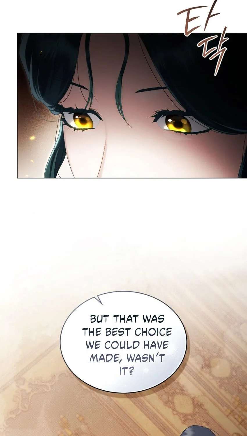 High Society (Gyeonu) Chapter 94 - page 3