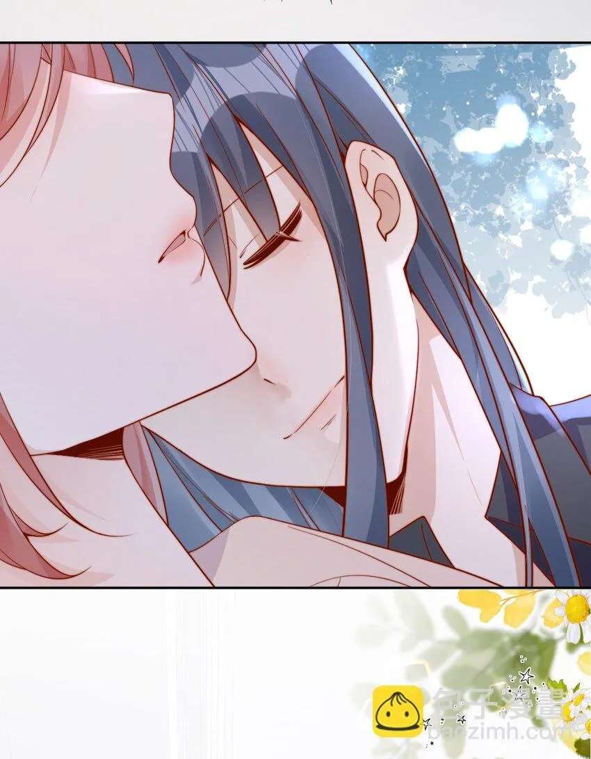 The Way My Nemesis Looks At Me Is Slowly Shifting Chapter 37 - page 14