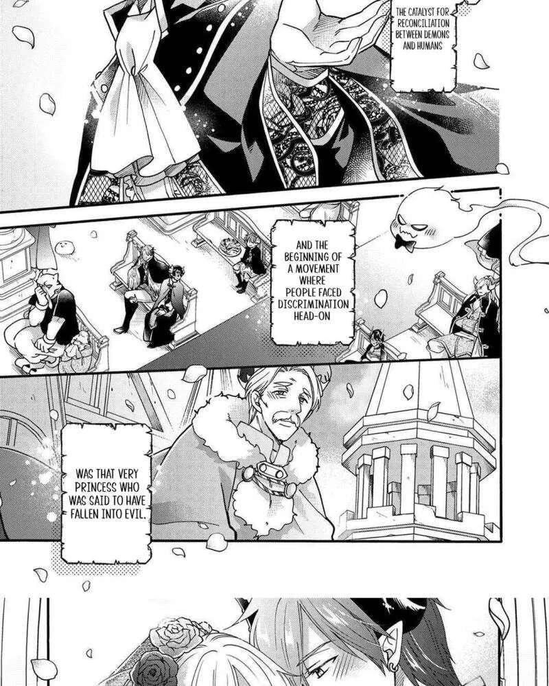 Akuochi Hime to Yasashisugiru Maou-sama Chapter 24 - page 19