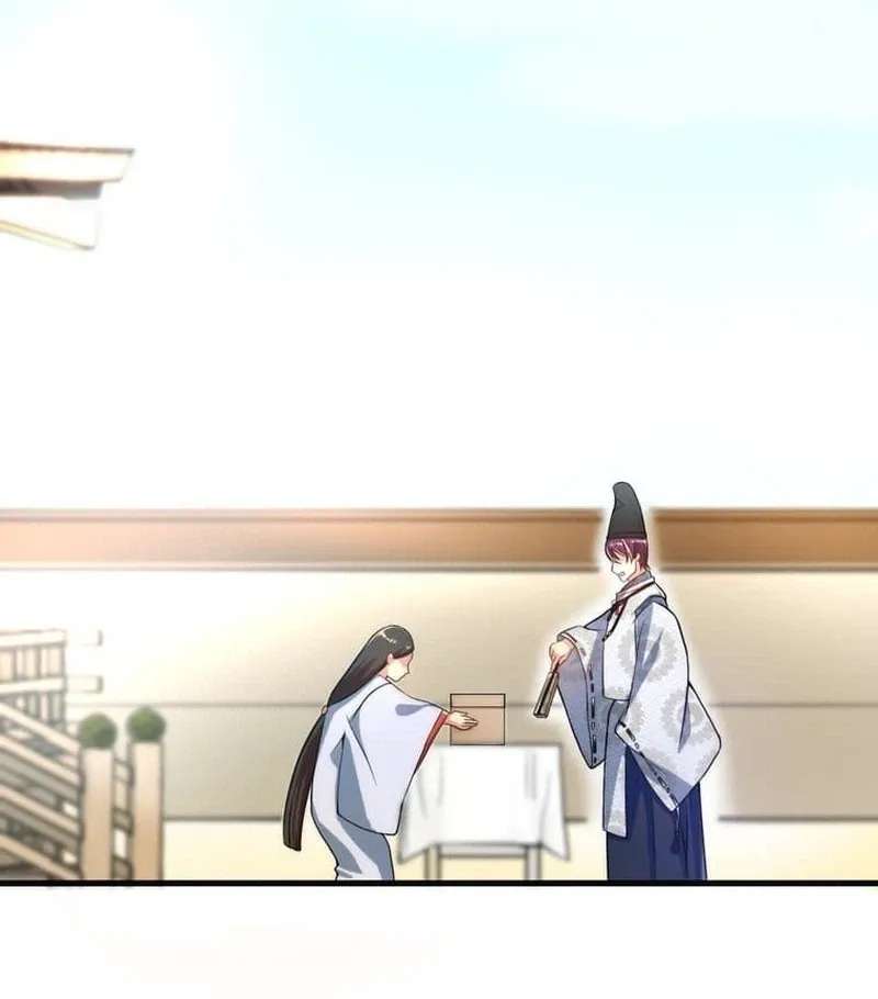 Heian Akujo wa In'youshi: Abe no Seimei no Deshi ni Natte Ikinobimasu Chapter 1 - page 115