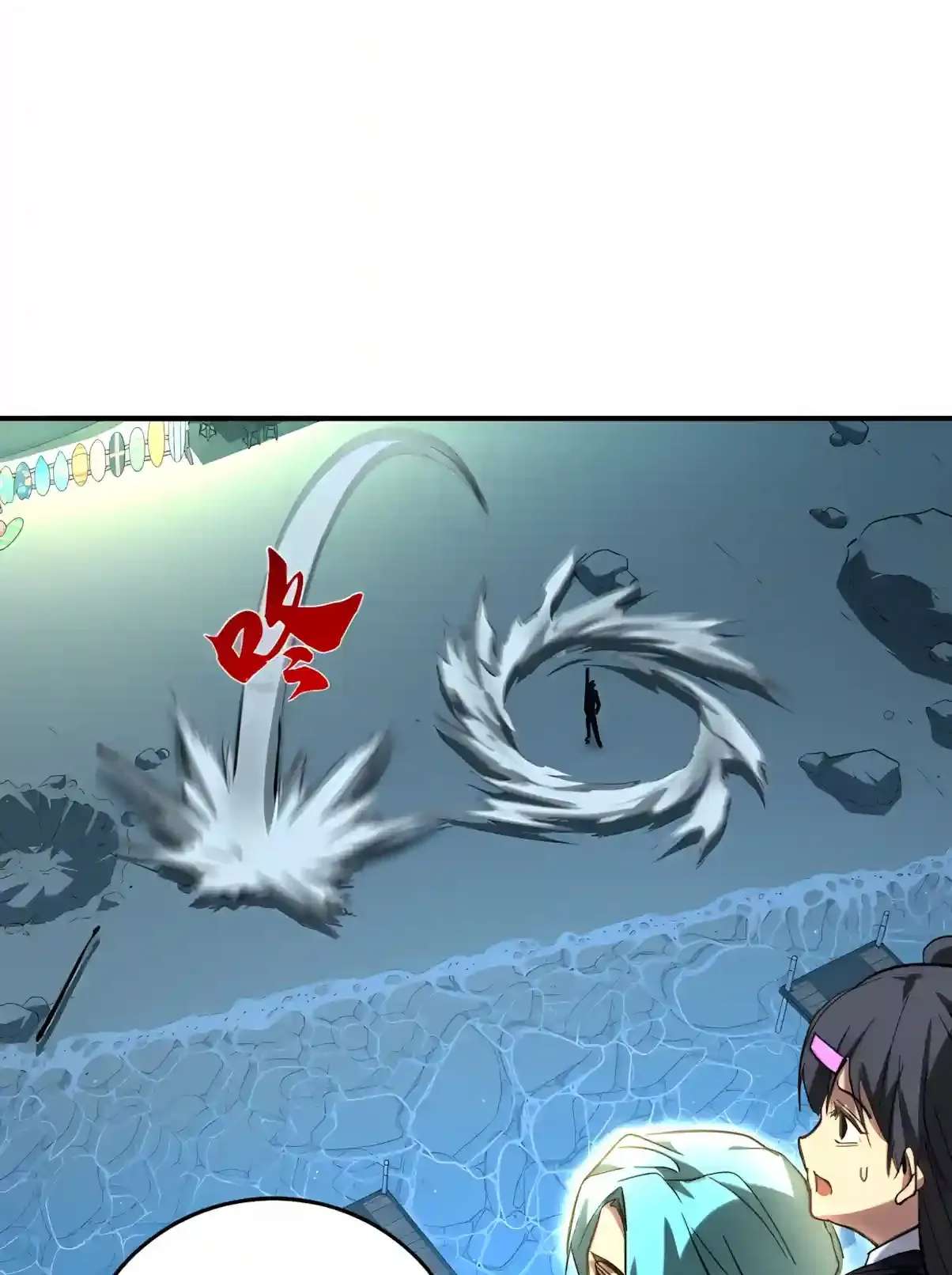 High Martiality: With One Hand, I Single-Handedly Repel Three Thousand Emperors! Chapter 71 - page 32