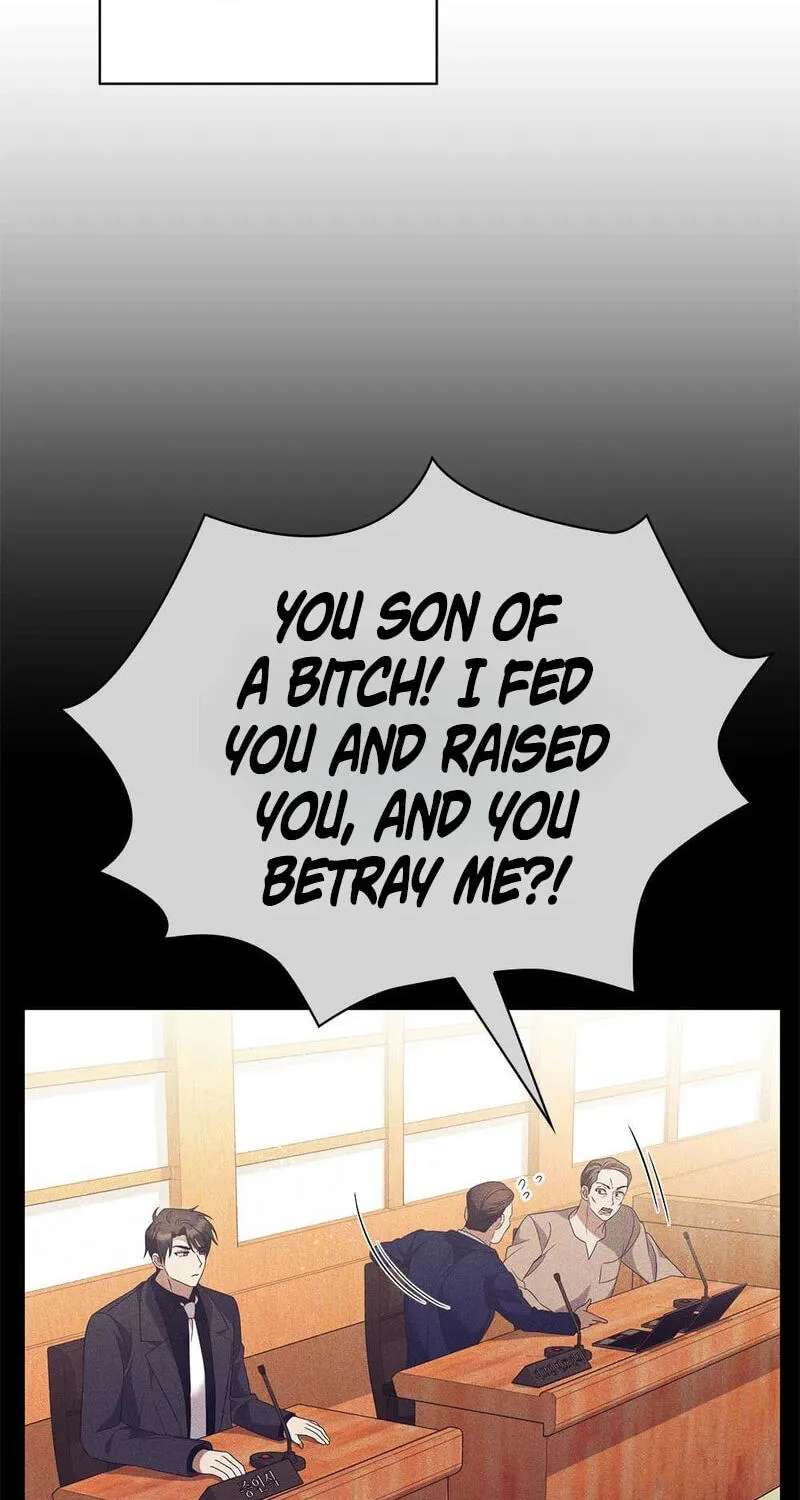 Beast's Lover Chapter 27 - page 2
