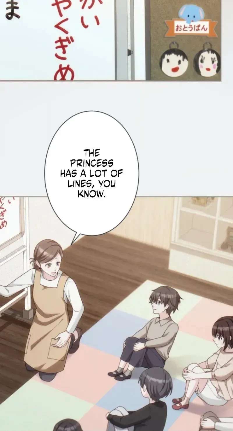 The DUKE who fell into darkness dotes on The VILLAINESS Chapter 77 - page 20