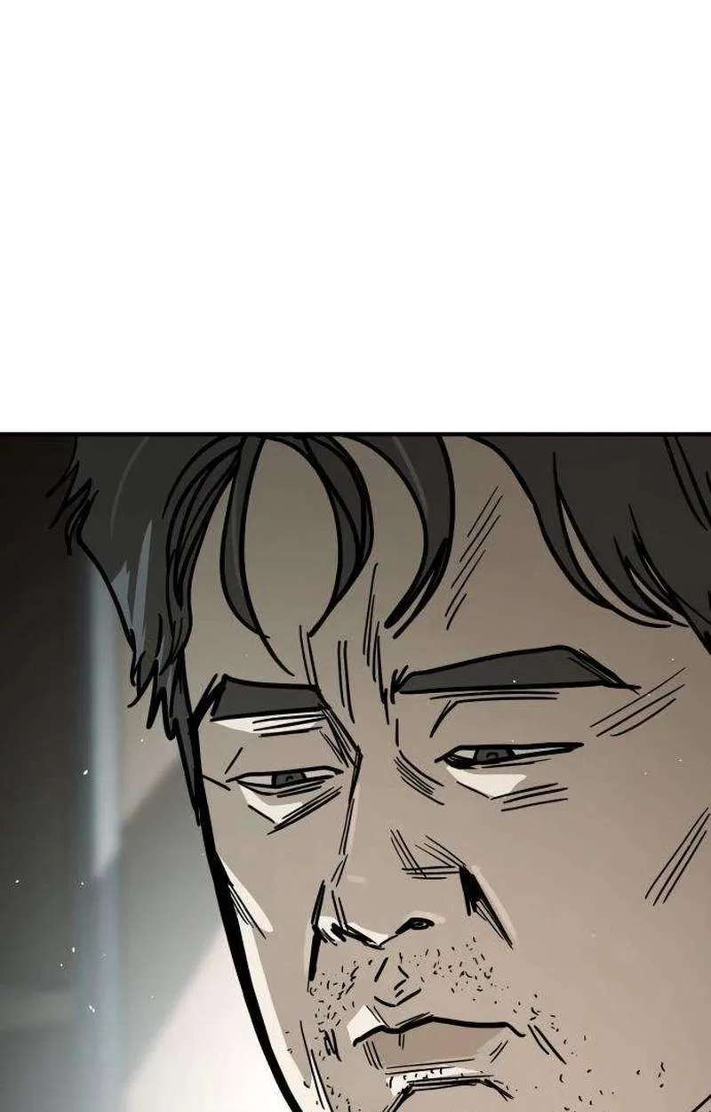 Fight Delivery Chapter 27 - page 6