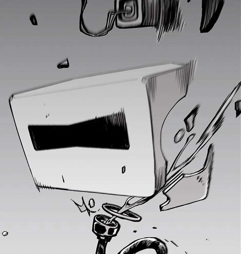 Switch (Ji-Dong & Kim Dong-Chan) Chapter 1 - page 266